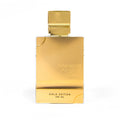 Amber Oud Gold Edition